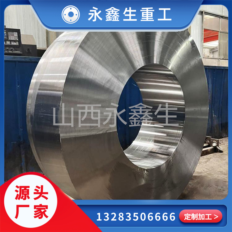 SA182鍛環鍛件
